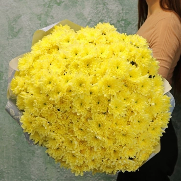 Букет из желтых хризантем