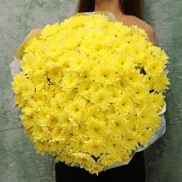 Букет из желтых хризантем