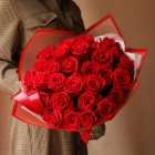 29 роз